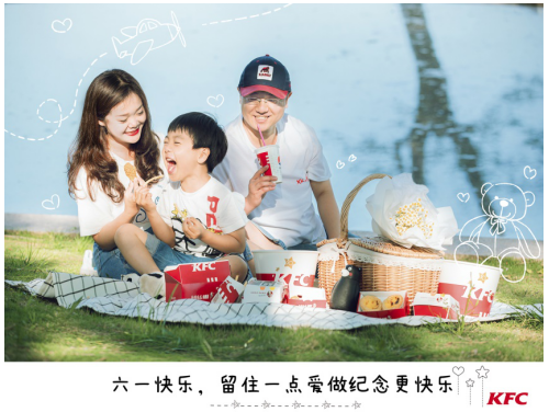 成长的姿势有很多,每一种都带着快乐的味道