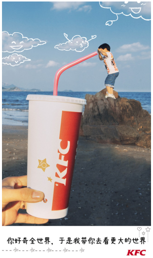 成长的姿势有很多,每一种都带着快乐的味道