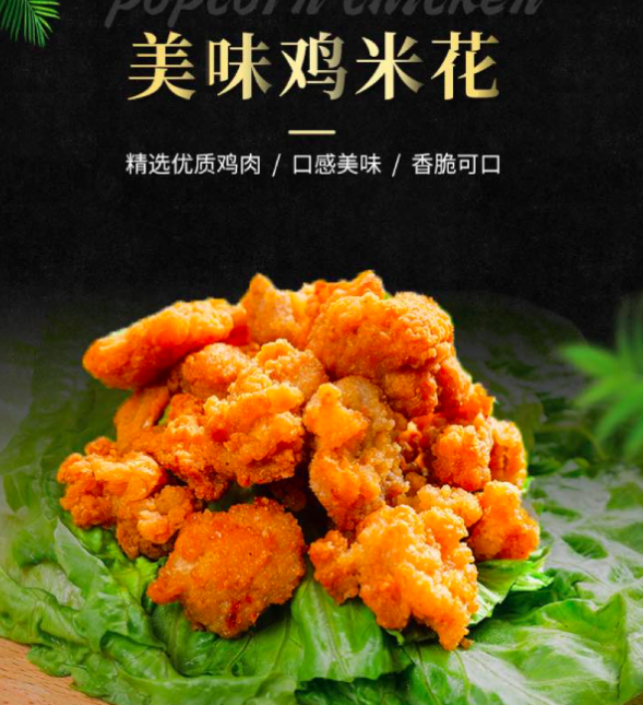 广州燊悦:信誉至上,顾客至上,值得信赖的餐饮品牌