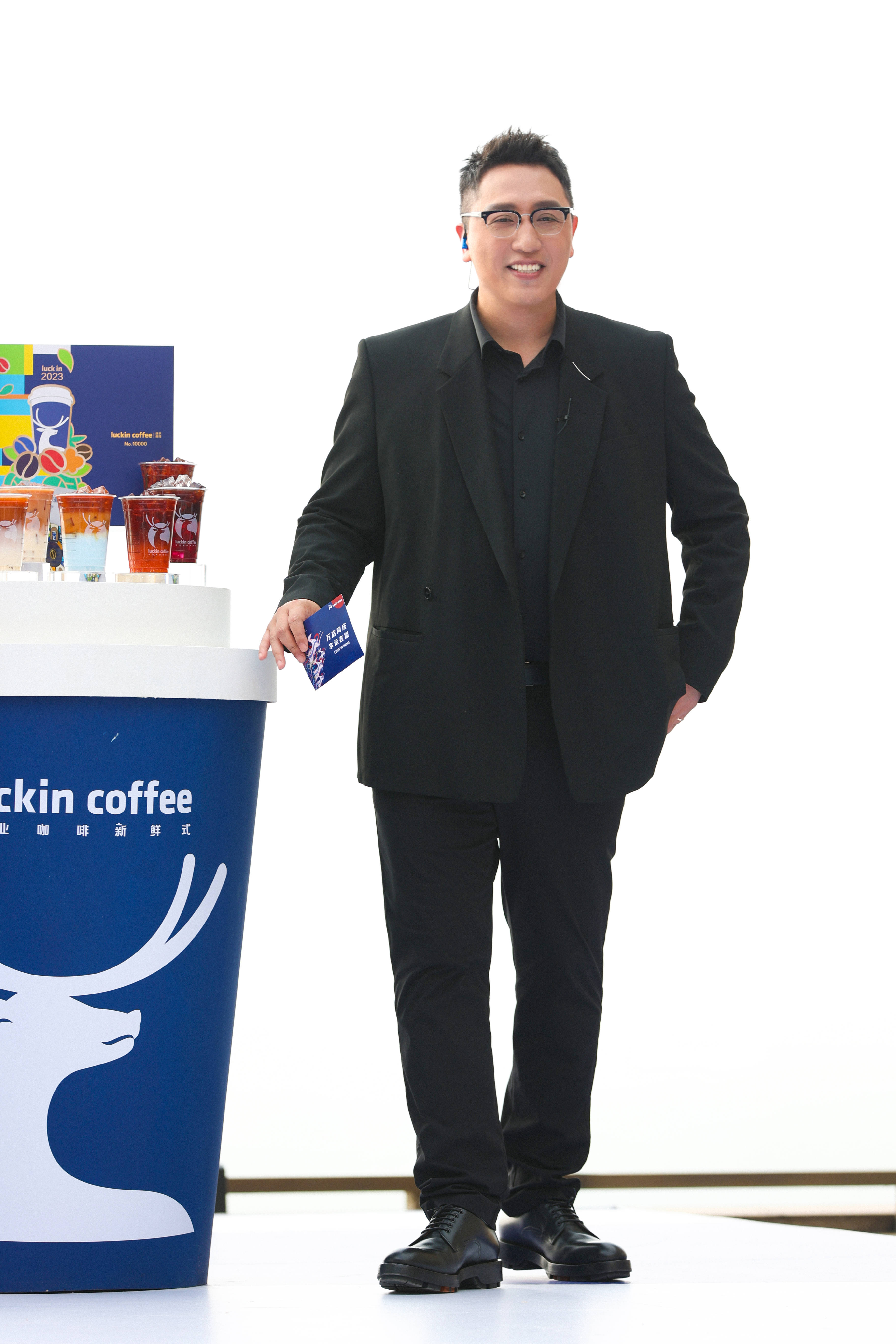 “万店同庆”如何“万众狂欢”?看瑞幸咖啡在抖音生活服务玩出1.5亿