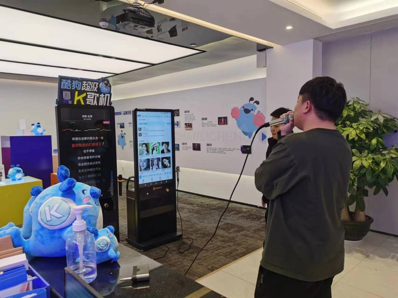 共享KTV市场持续增长,酷狗共享KTV有何优势