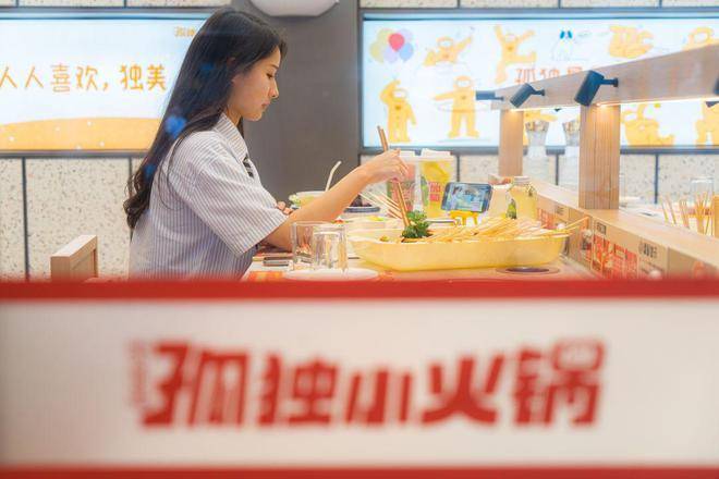 锅底5元起，人均只要50元！大斌家要做“串串火锅界的萨莉亚”！