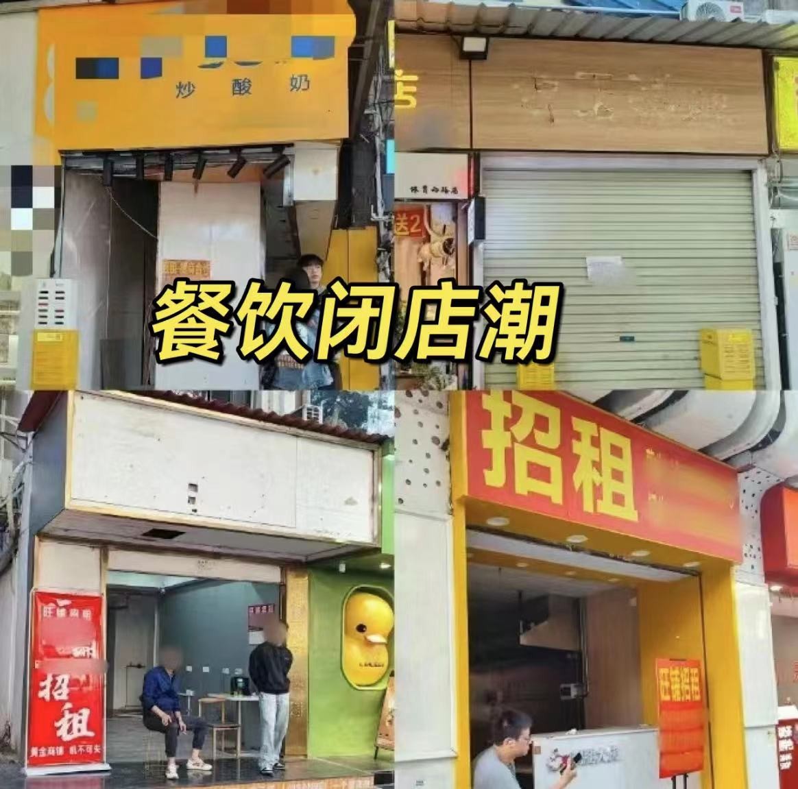 为餐饮企业深度减负,厨多多构建餐饮共生生态圈,实现逆势破局