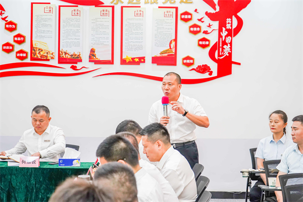 鼎和盛2025年年中经营分析会议暨首批TUP授予仪式:复盘攻坚战绩,锚定下半年航向